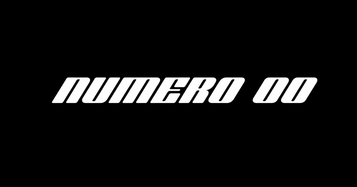 Numero 00 - Shop