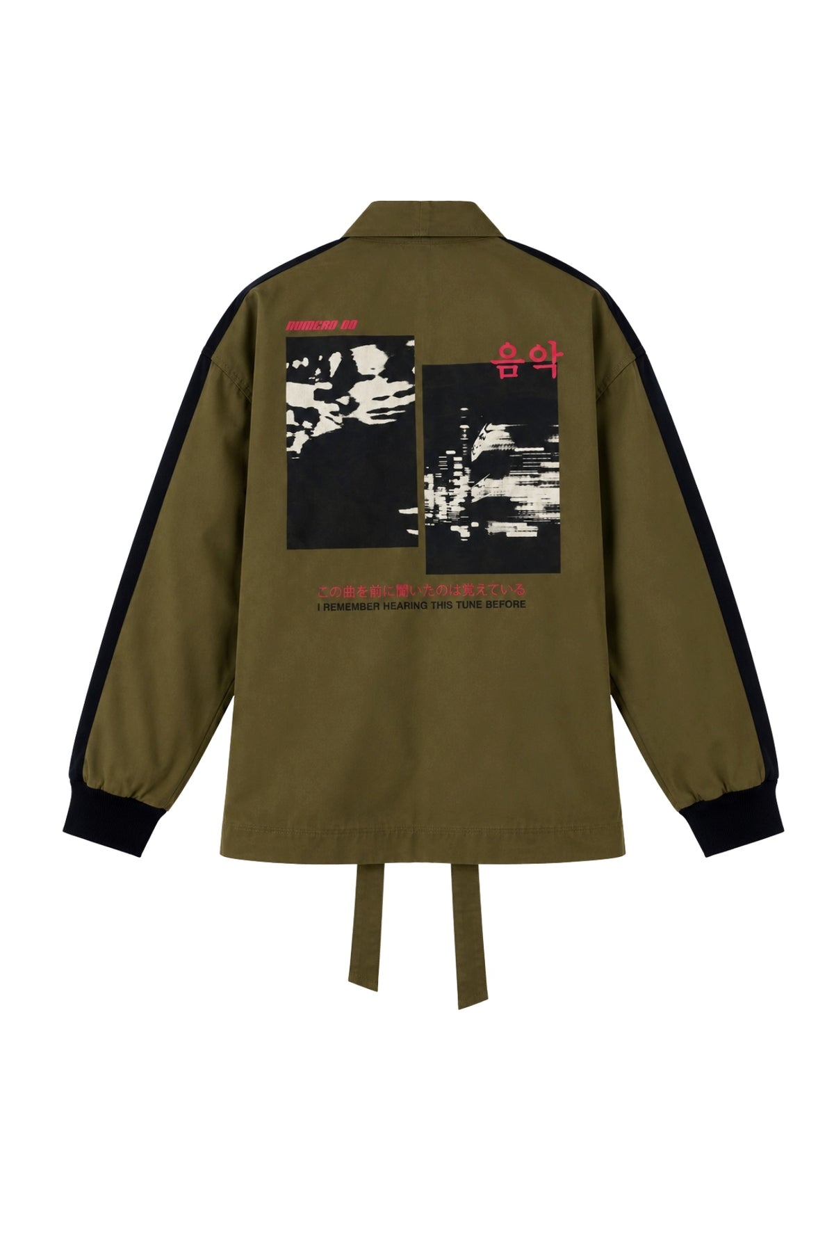 KIMONO GREEN 