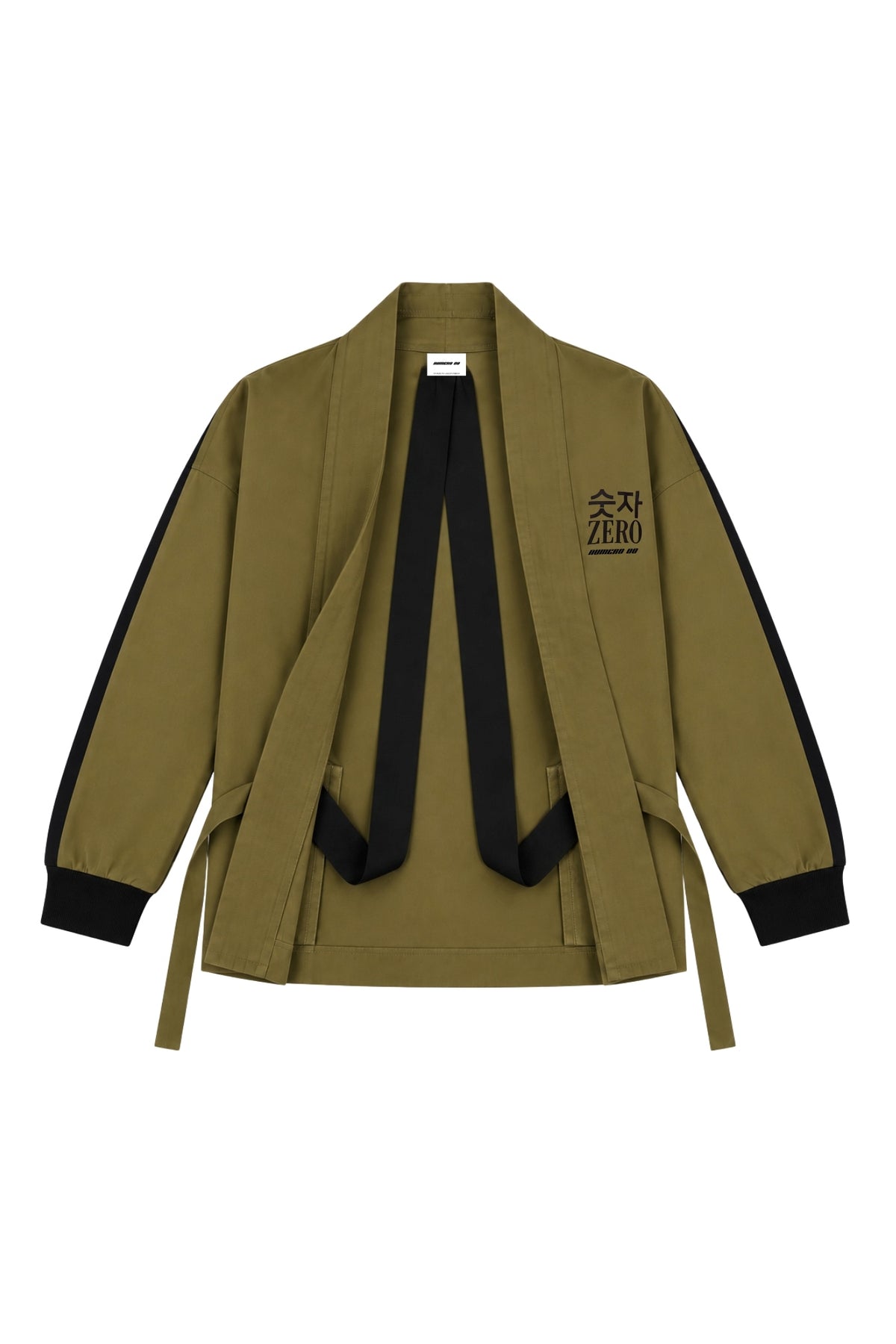 KIMONO GREEN 