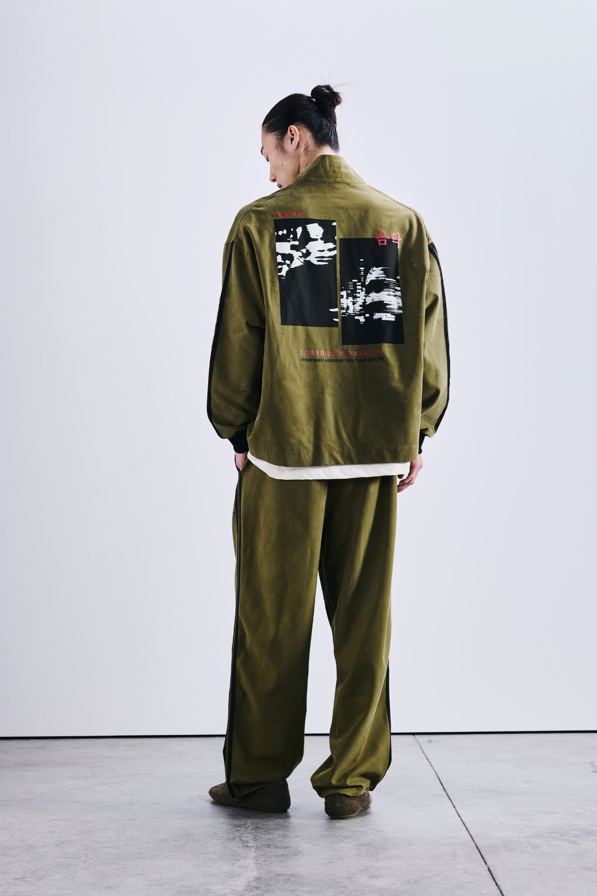 KIMONO PANT GREEN 
